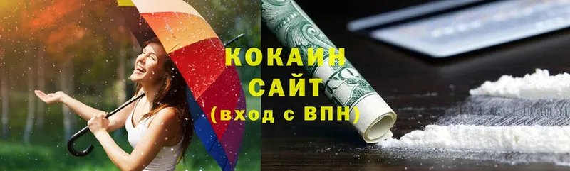 Cocaine Эквадор  где продают   Агидель 