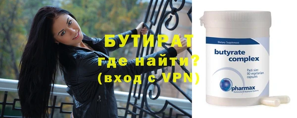 меф VHQ Бугульма