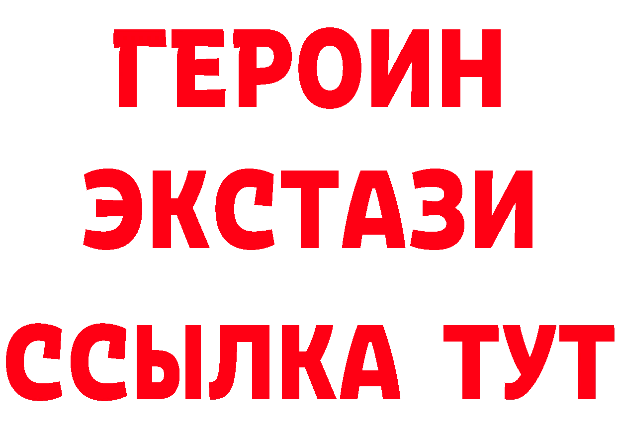 ГАШ 40% ТГК зеркало дарк нет KRAKEN Агидель