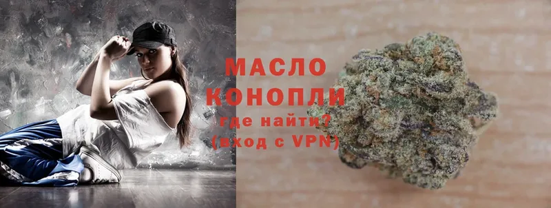 закладки  MEGA как зайти  Дистиллят ТГК THC oil  Агидель 